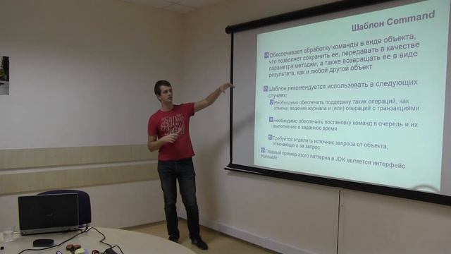 CDP Java. Module5. Lecture 2 Maksym Labazov 05/11/13 смотреть онлайн