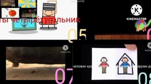 что это мойа videos 8 ebs Moya Moya 모야모야