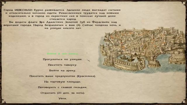 Mount & Mount & Blade Warband Prophesy of Pendor за Барклай и Меттенхайм №14!!! смотреть онлайн