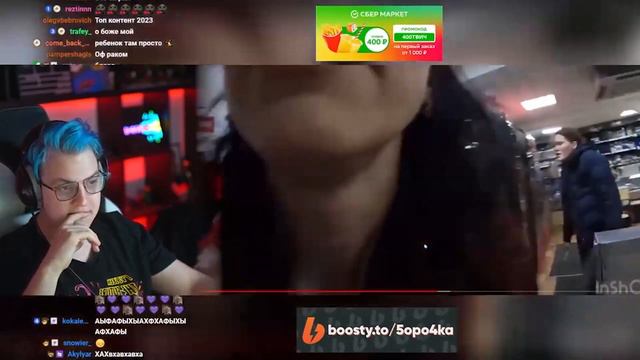 ПЯТЕРКА НАШЕЛ ЛУЧШИЙ В МИРЕ СЕРИАЛ | 5OPKA СМОТРИТ МОЙ МАГАЗИН ПРОДУКТОВ 364 ДНЯ! смотреть онлайн