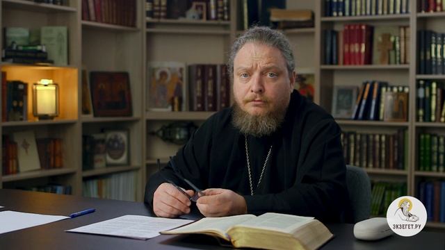 Зачем хранить ЦЕЛОМУДРИЕ ДО БРАКА ? Протоиерей Феодор Бородин смотреть онлайн