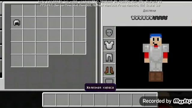 игра minecraft бог мне дает разные вещи за задание смотреть онлайн