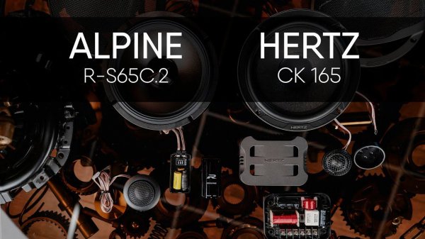 ALPINE R-S65C.2 & HERTZ CK 165