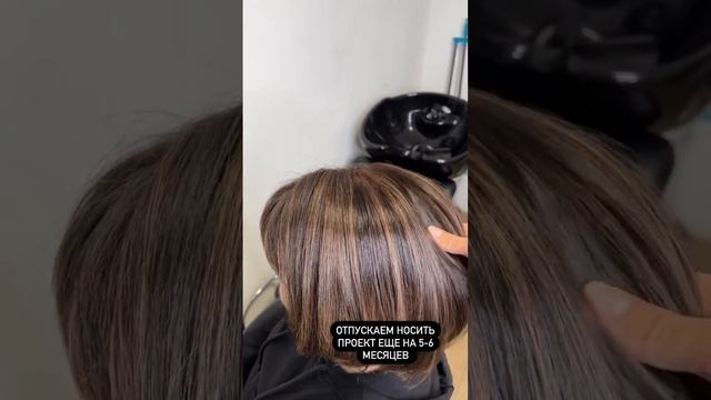 Рельеф для брюнеток тоже есть ? #колористика #окрашиваниеволос #рельефноеокрашивание #балаяж смотреть онлайн