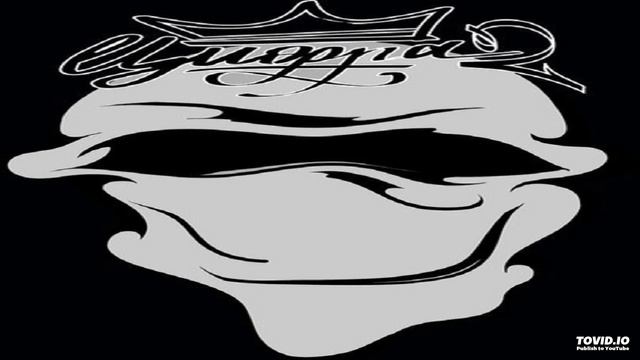 ЦИФРА 2 при уч. Я.Д.О.Н. - ВОВЛЕЧЕНИЯ (KLACK PROD.)