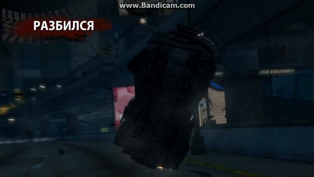 BurnoutParadise настройка клавиатуры ) и просто катаемся смотреть онлайн