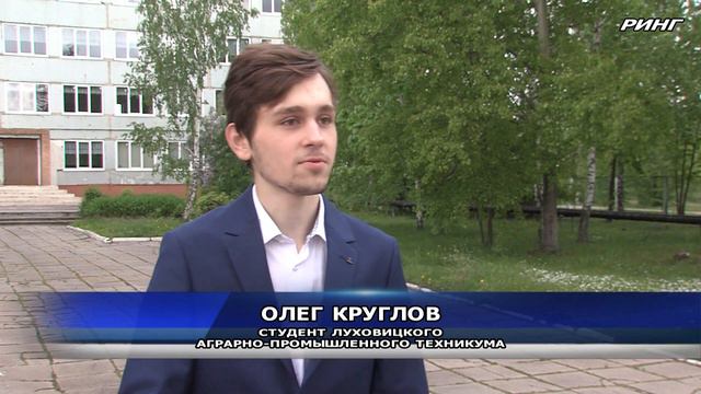 Луховичанин Олег Круглов стал победителем международного фестиваля «Возрождаем традиции. Пасха» смотреть онлайн