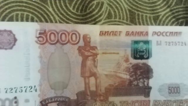 Пооооооооооооооооон смотреть онлайн