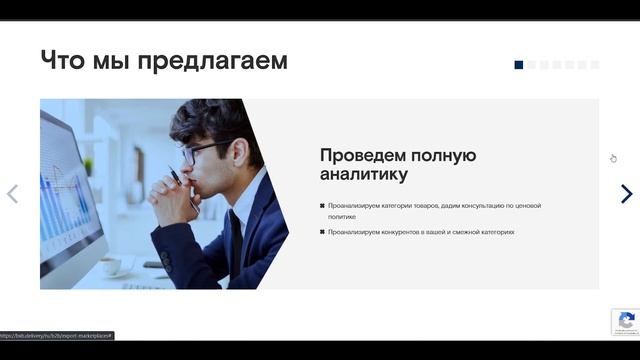 КАК ПРОДАВАТЬ НА ETSY 2022. Открытие магазина на Etsy. Регистрация на Этси Россия. Заработок на Ets