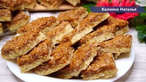 Такого много не Бывает! Печенье Тает во Рту, очень нежное и мягкое.