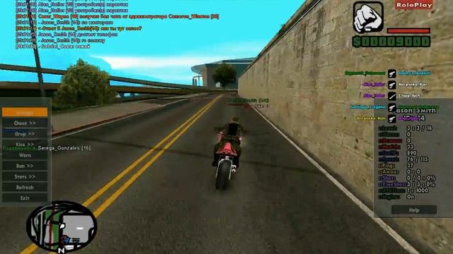 ФОКУС ПОКУС/Runlax RP смотреть онлайн