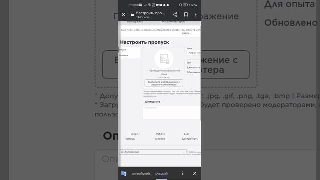 3 февраля 2023 г. смотреть онлайн