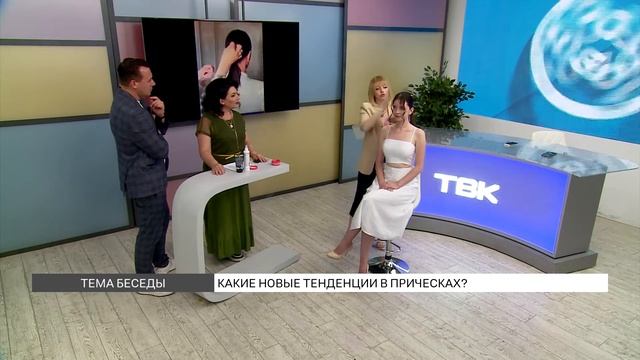 Делаем трендовую прическу этого сезона: хвост со стразами смотреть онлайн