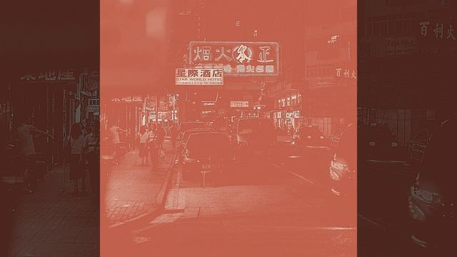 Видения (Кафе-бар) смотреть онлайн