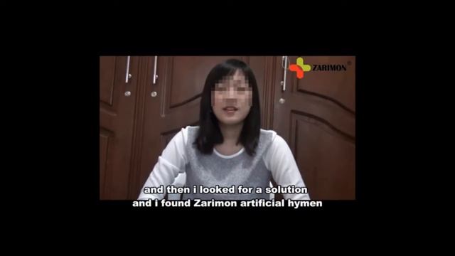 искусственные плева, хирургическая дефлорация смотреть онлайн