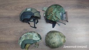 Как выбрать шлем.