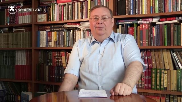 Александр Пыжиков - По чьему заказу писали российскую историю в XVII веке смотреть онлайн
