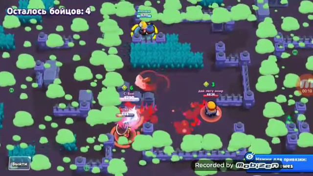 Это должно попасть в #FUNNYMOMENTS Brawl Stars смотреть онлайн