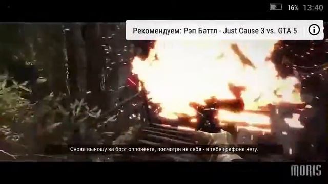 РЭП БАТЛ калофдюти vs стар варс смотреть онлайн