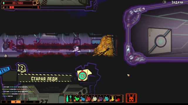 Lobotomy Corporation O-01-64 Король Жадности Руководство по аномалиям Ч51 смотреть онлайн