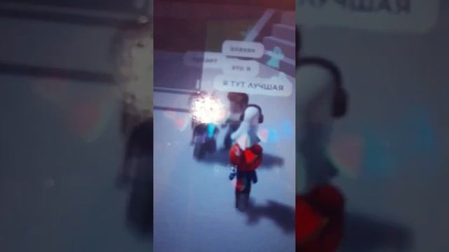 тот самый сахарок #roblox смотреть онлайн