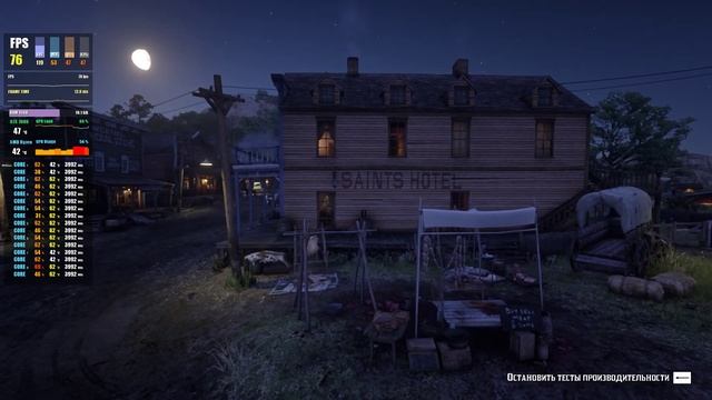 Сбалансированные настройки rdr 2 1080p. ryzen 1800x 4 Ghz 1080 ti dv 441,61 смотреть онлайн