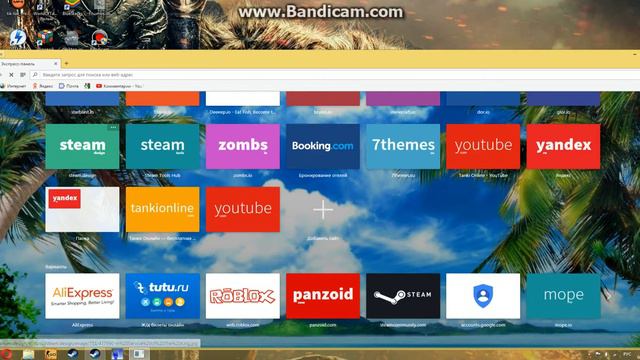 Копия видео "как сделать иллюстрацию в стиме!" смотреть онлайн