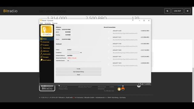 Майнинг новой криптовалюты BRO без оборудования смотреть онлайн