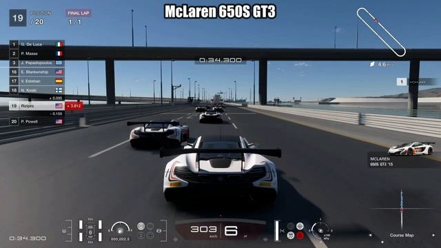 Gran Turismo 7 - All McLaren Cars From Brand Central Top Speed Test Stock || PS5 4K || смотреть онлайн