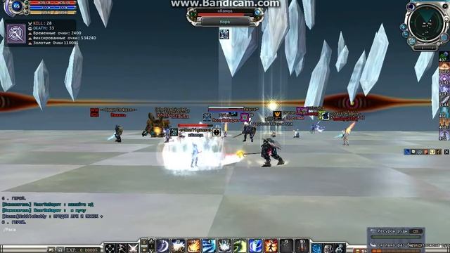 RF Online Angel эвент смотреть онлайн