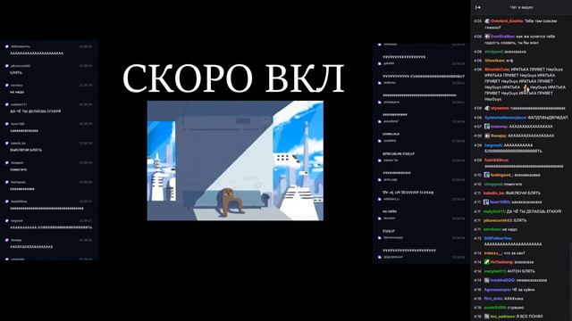 Всем привет, ребятки (минус уши) смотреть онлайн
