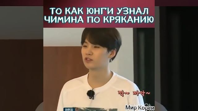 Смешные и милые моменты с BTS из instagram #5 смотреть онлайн