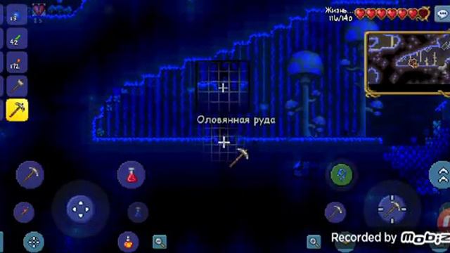 ЛЕОН АКУЛА играет в грушку под названием Terario 3 часть смотреть онлайн