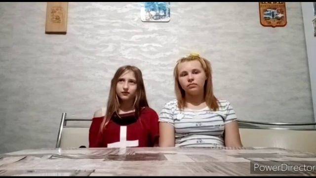 пиши кометы что снять! первое видео в ютуб 😱поддержите нас лайком 💕конец просто жесть 🤦🏽♀️😁😆🥰 смотреть онлайн