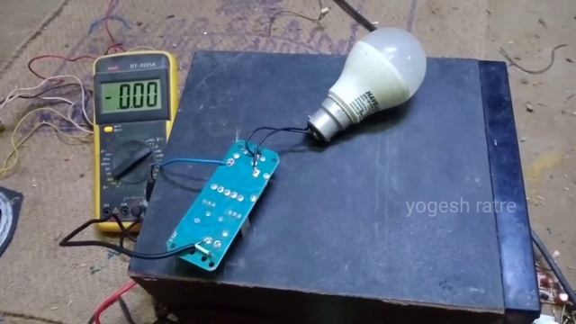 How To Make Mini Inverter Through CTC1351 MOSFET
