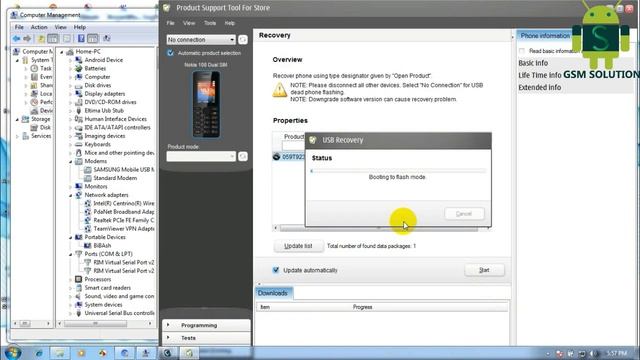 Nokia 108 RM -944 Flashing/Software Update Without Dongle смотреть онлайн
