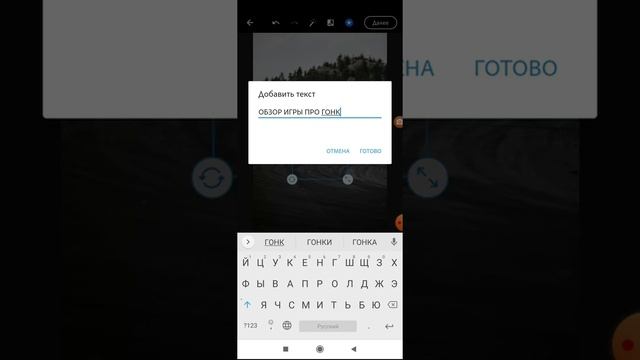 ПОМОЩЬ ДРУГИМ | КАК СДЕЛАТЬ ПРЕВЬЮ ИЛИ ОБЛОЖКУ ДЛЯ ВИДЕО | НУЖНО ПРИЛОЖЕНИЕ смотреть онлайн