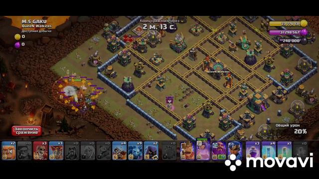 как пройти Испытание чемпионов мира на 3 звезды в клеш оф кленс. clash of clans смотреть онлайн