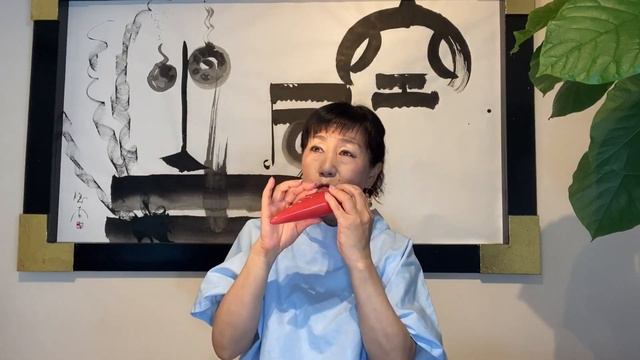 オカリナ演奏「上を向いて歩こう」SUKIYAKI 　　和田名保子 смотреть онлайн