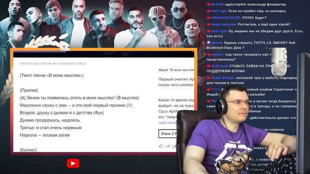 Приключения и истории для всех