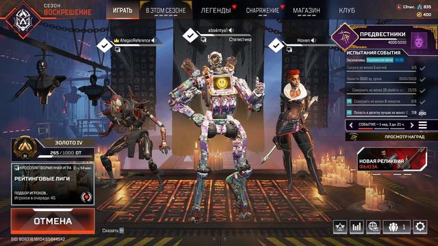 учимся стрелять смотреть онлайн