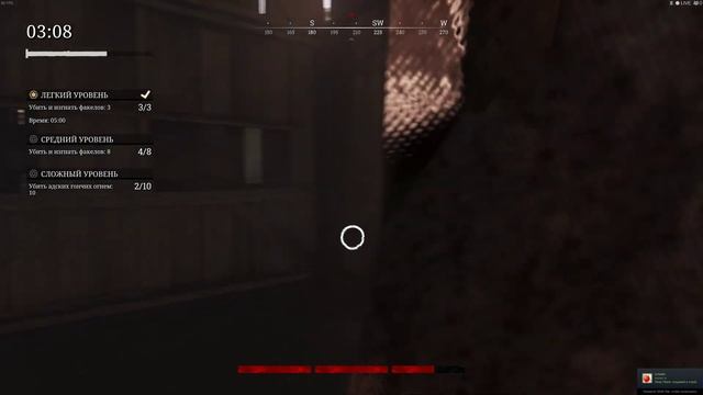 Hunt Showdown: Испытание - Истина не ограничивается возможностями смотреть онлайн