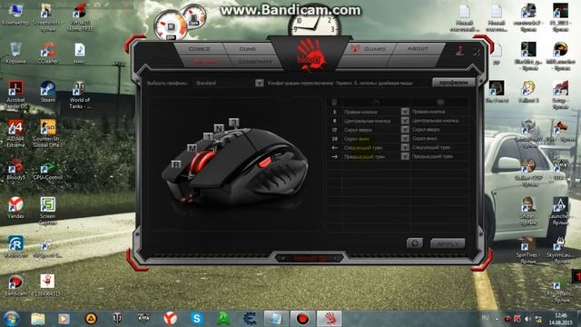 Как настроить компьютерную мышь Bloody (блади) любой модели,версии,Легко и просто смотреть онлайн