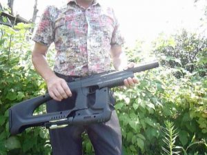 Пистолет МР-661К-08 «Дрозд» с бункерным магазином