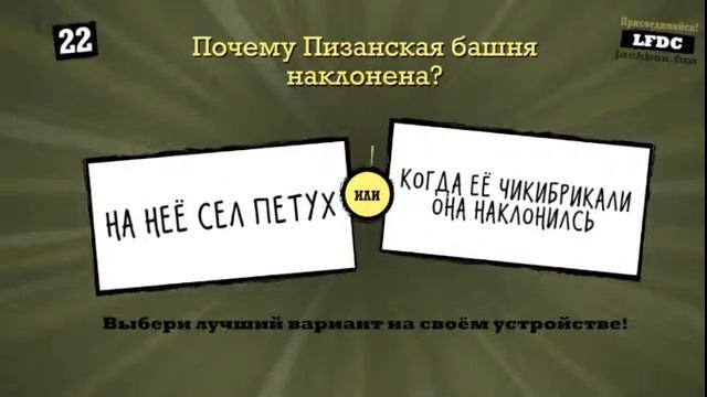 Сладкий Jackbox 2/3/4/5 | Jackbox Party Packs смотреть онлайн