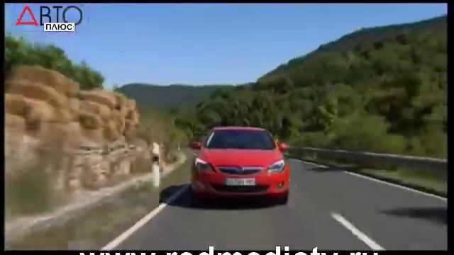 Наши Тесты Opel Astra 2010 смотреть онлайн