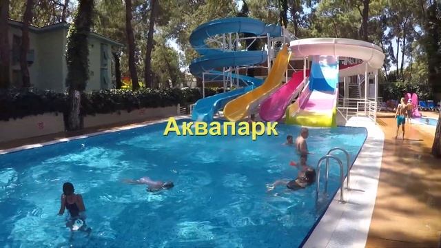 Обзор отеля Ulusoy Kemer Holiday Club. Июль 2019 г. Отдыхаем в Турции. смотреть онлайн