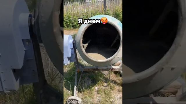 #мотоциклы #работа #мото #geon смотреть онлайн