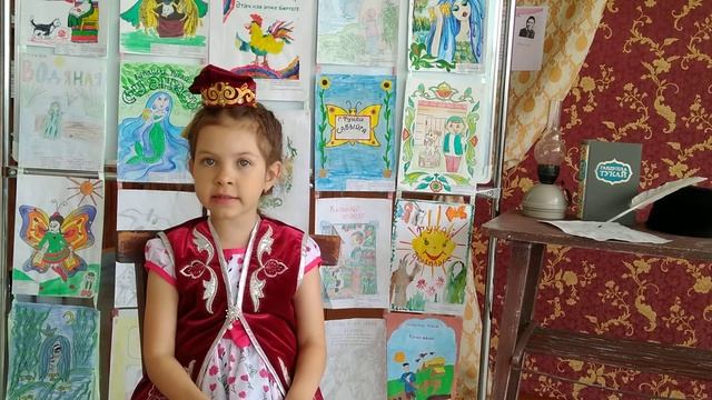 Тукай Этэч илэ энже бортеге смотреть онлайн