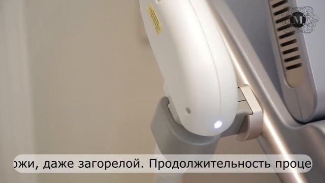 Лазерная эпиляция Soprano XL в салоне красоты МАНОН смотреть онлайн